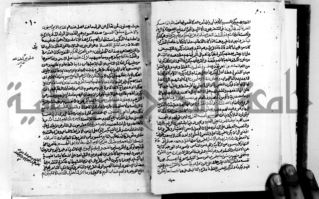 معالم التنزيل واسرار التأويل ج1