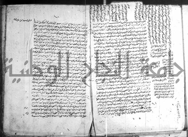 تنقيح اللباب 