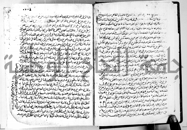 معالم التنزيل الجزء الرابع - تفسير قران 