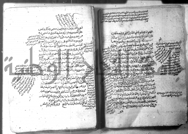 شرح الاشموني على الافية