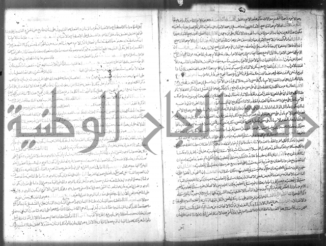 تفسير سورة الفاتحة 