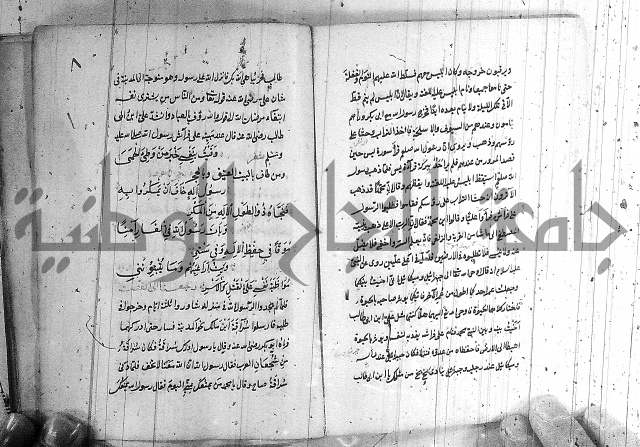 مجموع - التعريف