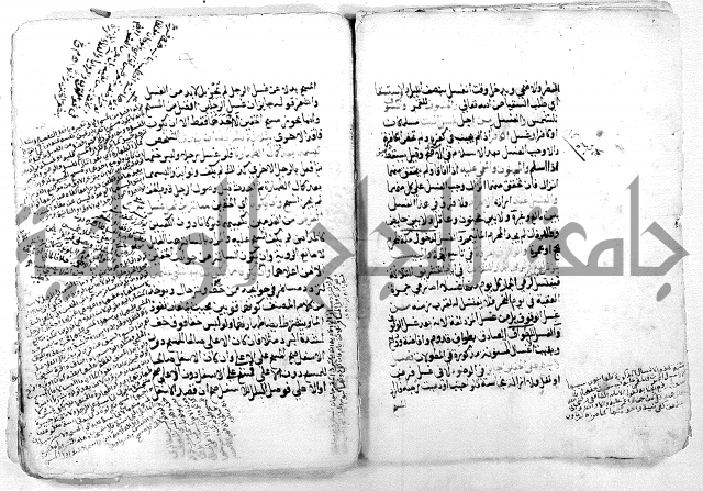 فتح القريب