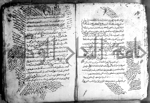 المواشح على الكافية