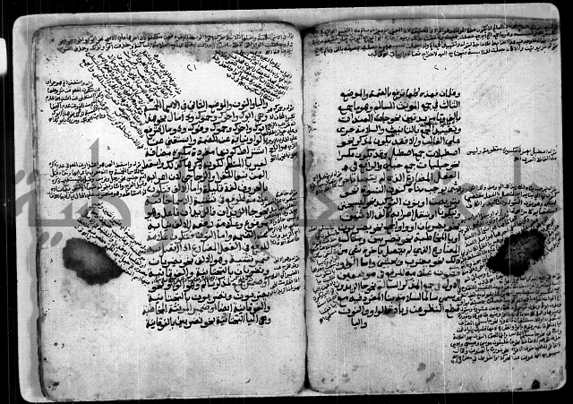 شرح للشيخ خالد بن عبدالله بن ابي بكر الازهاري من مخطوطات ال القمحاوي