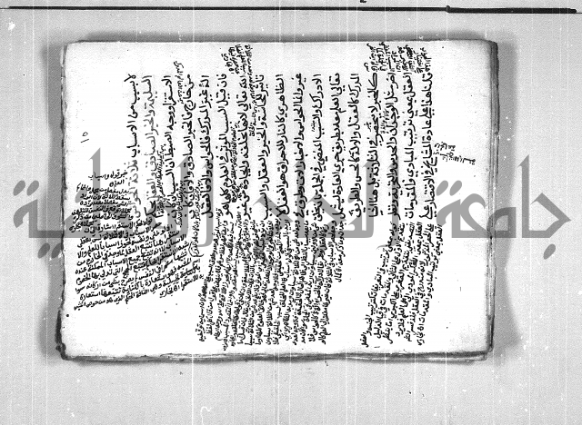 العقايد 