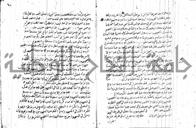 مجموع