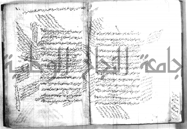 القواعد المنطقية