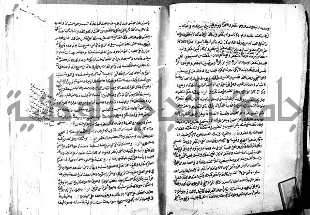 مجموع2