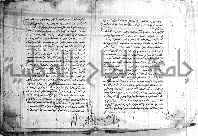 درج المعالي 