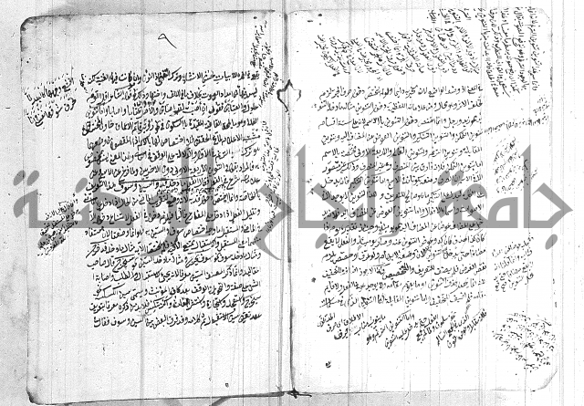 الانتاج المؤلف 