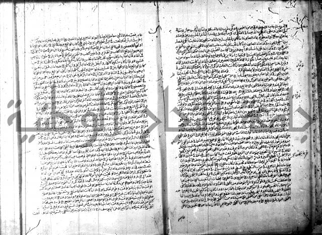 الخلاصة 