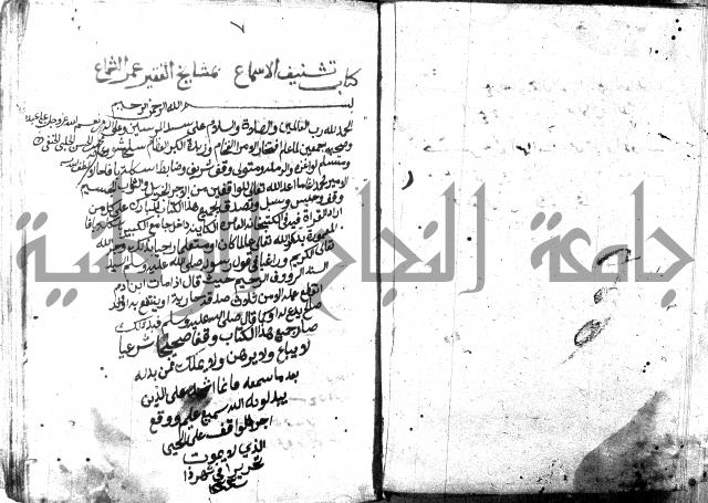 مجموع 1 