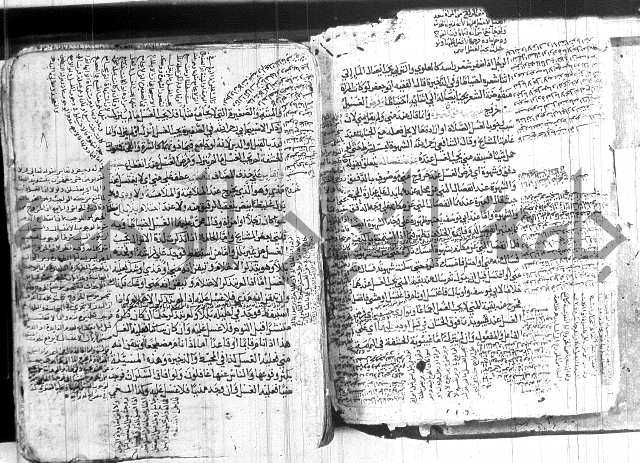 كنز الدقائق