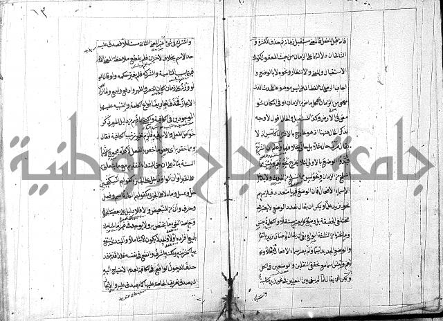 امتحان للبركوي