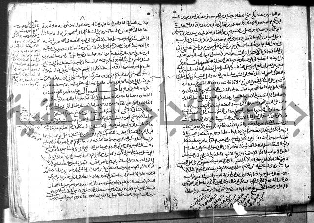 التهذيب ج1 