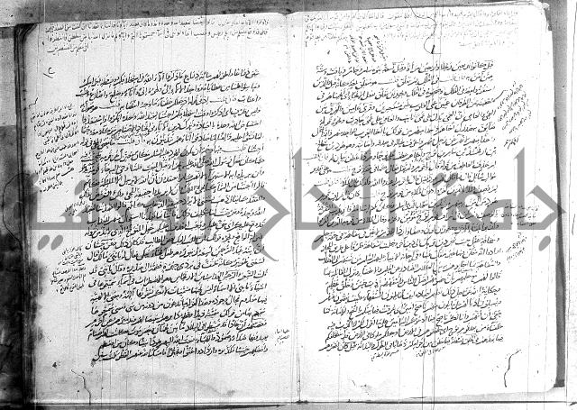 حاشية في تفسير القران