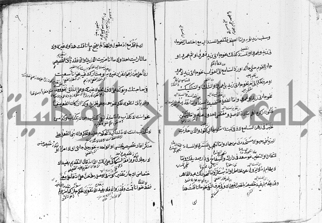 تلخيص المفتاح