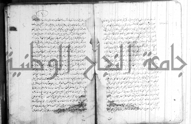 الظهار 