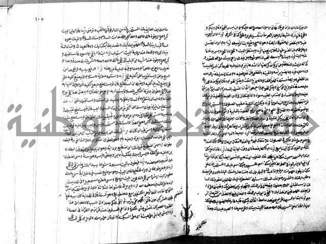 مجموع2