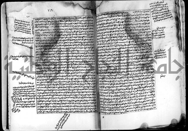 شرح صحيح البخاري على القسطلاني ج 1