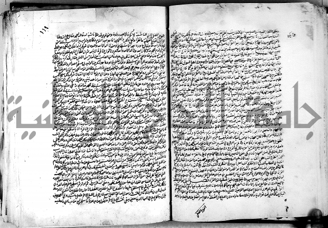 كشاف القناع ج1 