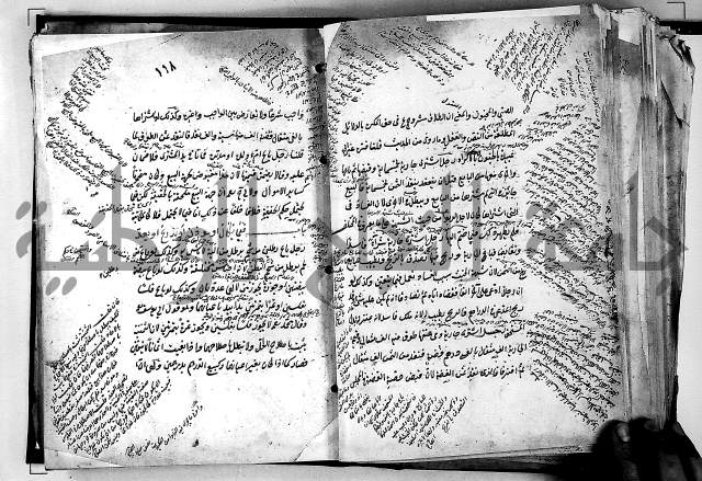 مذهب ابي حنيفة في الفقة