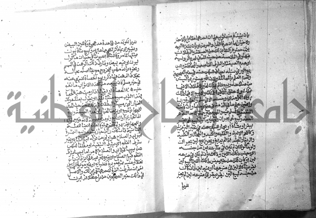 تحفة الطلاب 