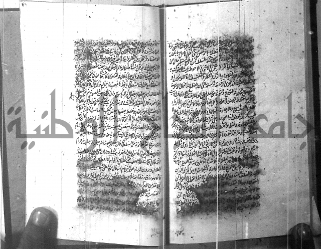 الطريقة المحمدية 