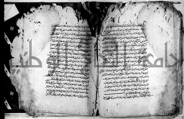 واقعات حسام الدين نعمة