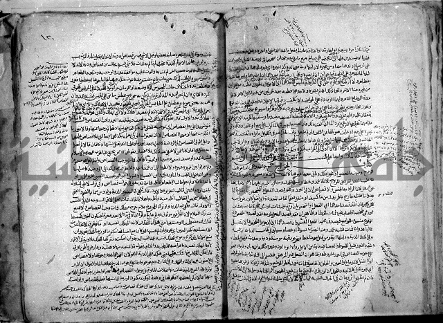 نهاية المحتاج الى شرح النهاج 2
