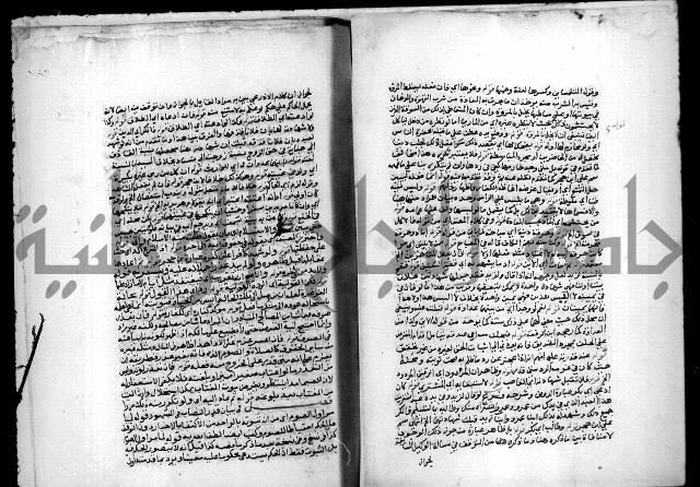 مجهول فقة 55