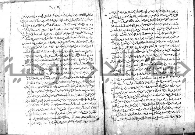 التهذيب ج1 
