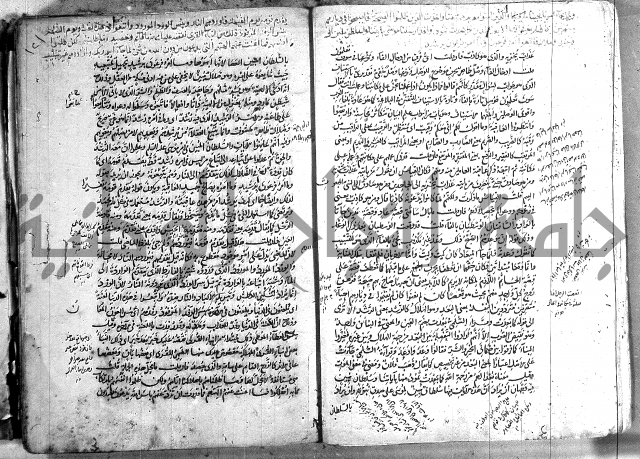 حاشية في تفسير القران