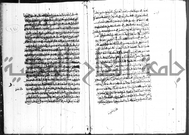 فضائل رمضان