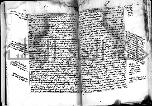 شرح صحيح البخاري على القسطلاني ج 1