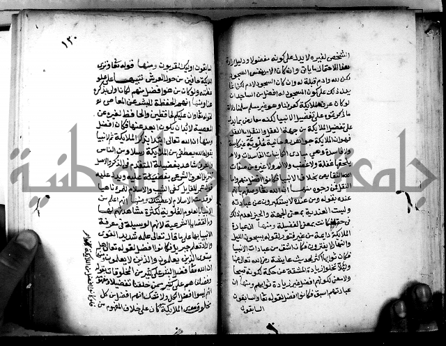 الحبائك في اخبار الملائك 