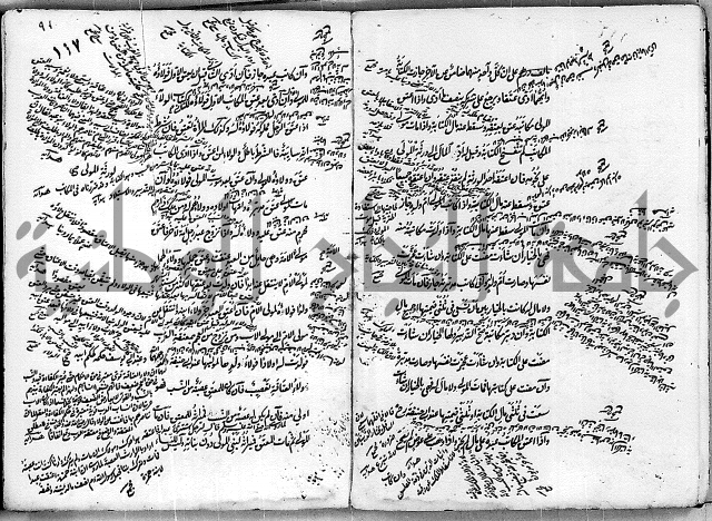 مجموع مجهول