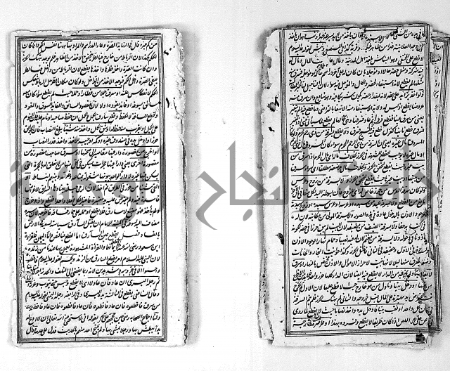 درر الحكام في شرح غرر الاحكام 