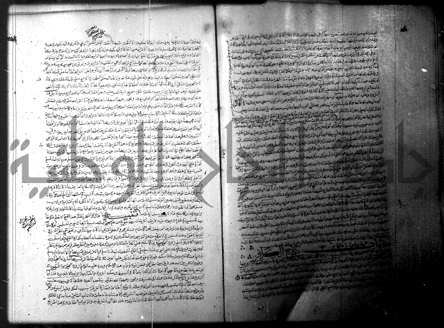 فيض الانهر على ملتقى الاكبر ج1  