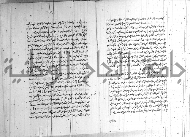 شرح الشهاب على النسفي