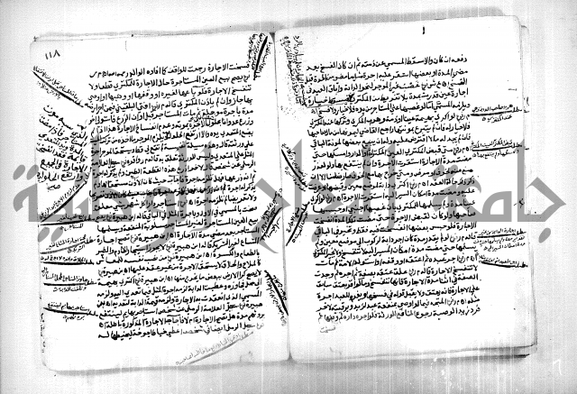 كشف اللثام 