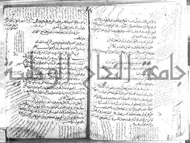 تلخيص المفتاح