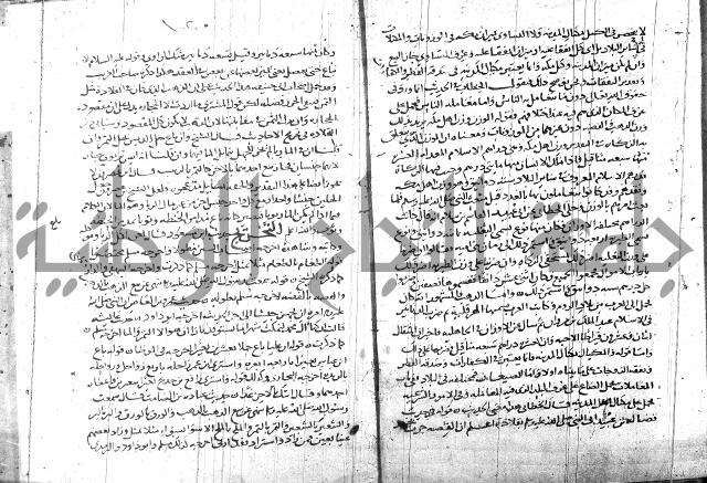 التهذيب ج1 