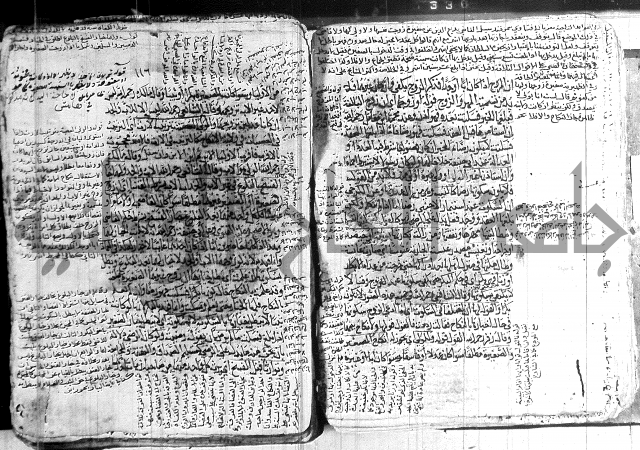 كنز الدقائق