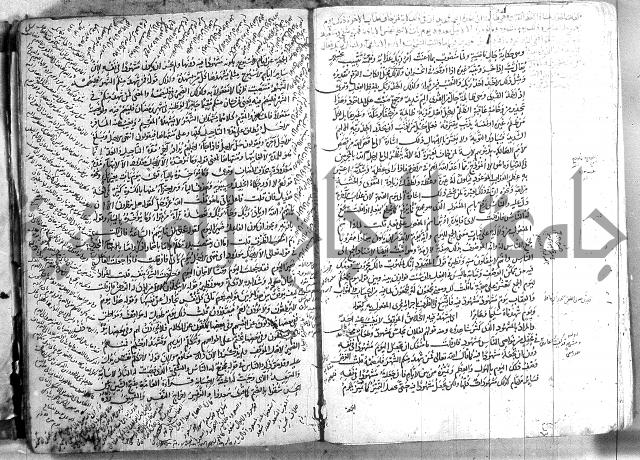 حاشية في تفسير القران