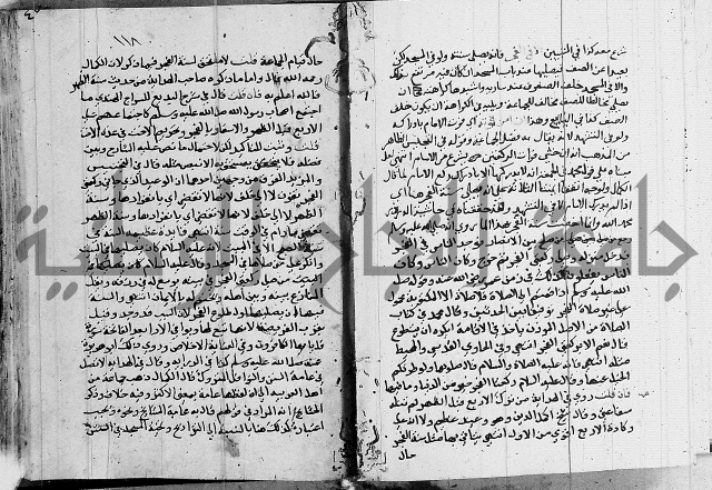 امداد الفتاح