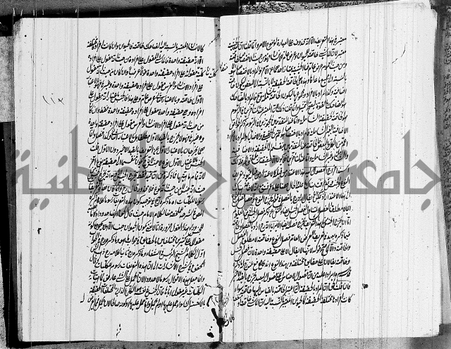 الرسالة الشمسية