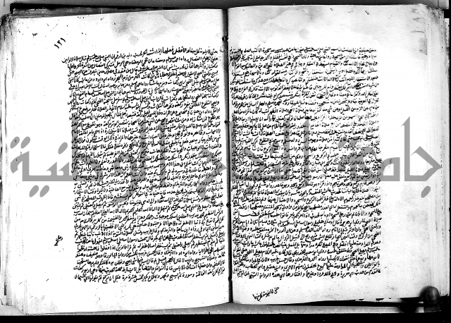 كشاف القناع ج1 