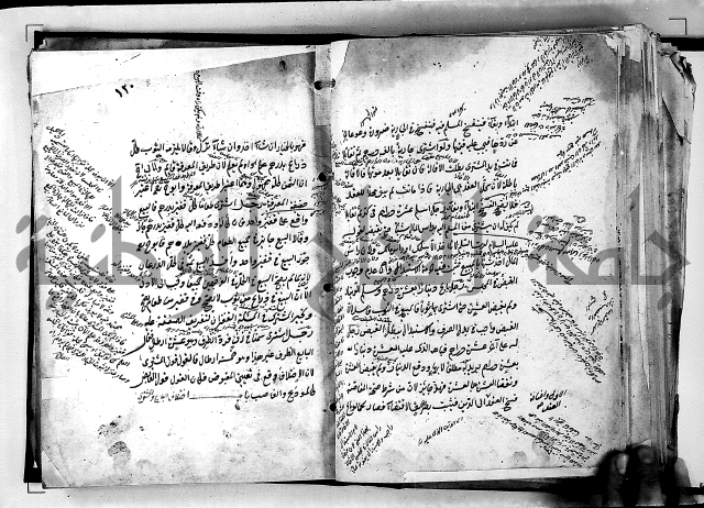مذهب ابي حنيفة في الفقة